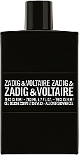 Zadig & Voltaire This is Him - Гель для душу — фото N1