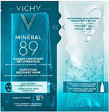 ПОДАРУНОК! Експрес-маска на тканинній основі з мікроводоростей - Vichy Mineral 89 Fortifying Recovery Mask — фото N1