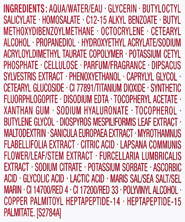 Дневной лосьон для всех типов кожи - Clarins Multi-Active Antioxidant Day Lotion SPF15 — фото N3