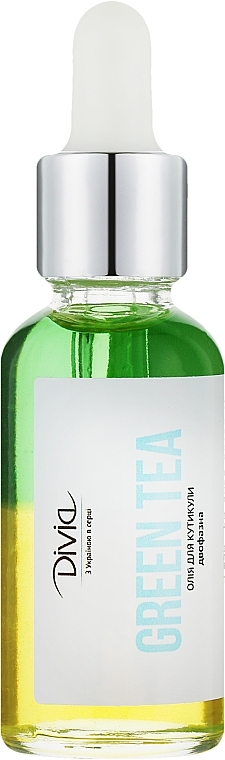 Олія для кутикули двофазна "Зелений чай" - Divia Cuticle Oil Green Tea Di1635 — фото N1