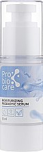 Увлажняющая пробиотическая сыворотка - J'erelia Probio Care Moisturizing Probiotic Serum — фото N2