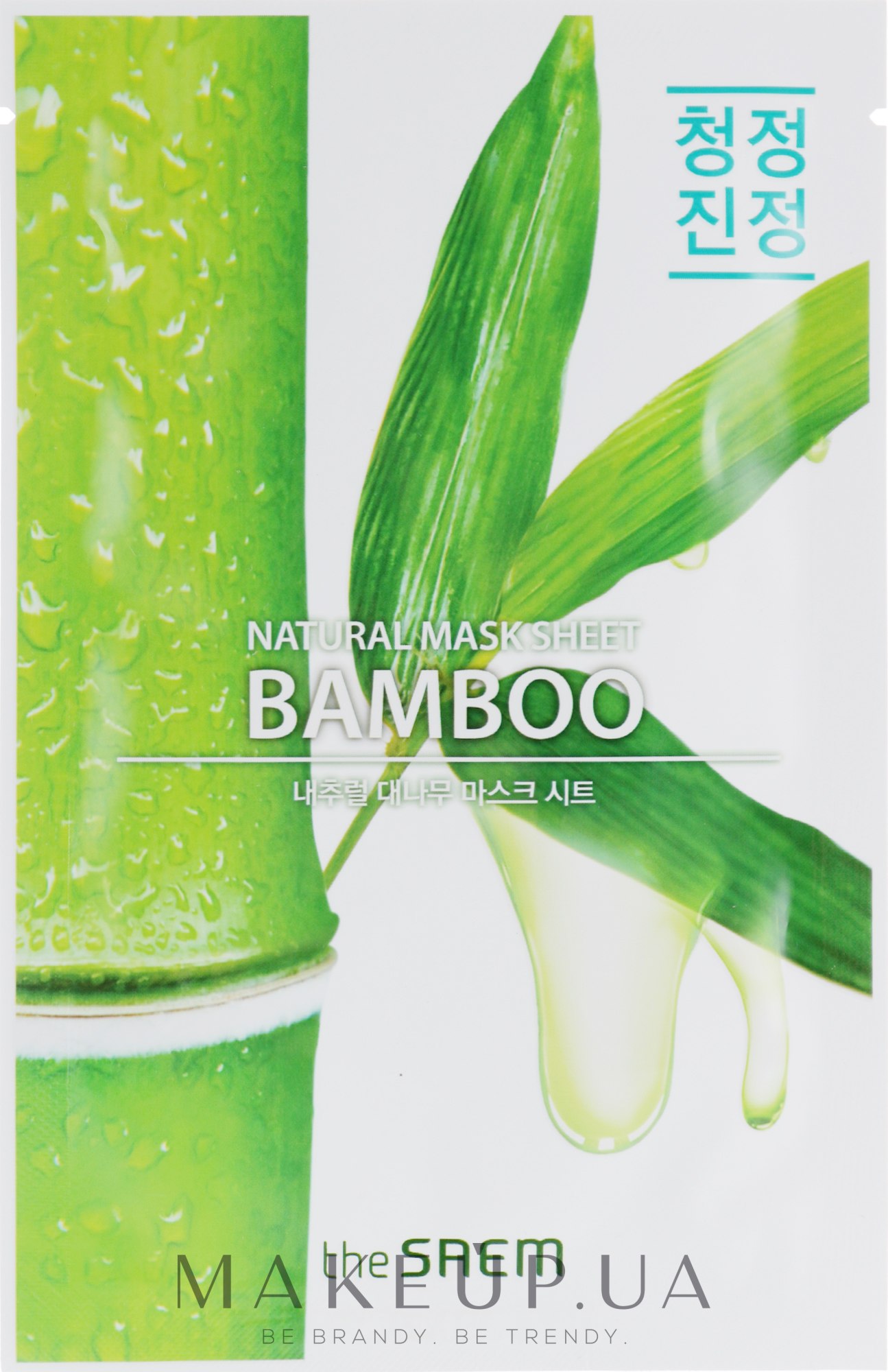 Тканевая маска для упругости кожи с экстрактом бамбука - The Saem Natural Bamboo Mask Sheet — фото 21ml