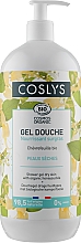 Гель для душу з органічною жимолостю - Coslys Body Care Shower Gel Dry Skin With Organic Honeysuckle — фото N3