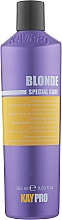 Шампунь для світлого волосся - KayPro Special Care Shampoo — фото N1