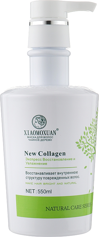 Маска для волосся "New Collagen" - Xiaomoxuan New Collagen — фото N2