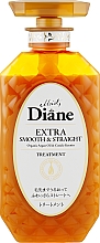 Парфумерія, косметика Бальзам-маска кератинова для волосся "Гладкість" - Moist Diane Perfect Beauty Extra Smooth & Straight