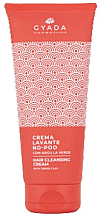 Парфумерія, косметика Крем для волосся - Gyada Cosmetics Modeling Curl Cleansing Cream No-Poo