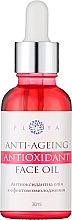 Парфумерія, косметика Антиоксидантна олія з ефектом омолодження для обличчя - Floya Anti-Ageing Antioxidant Face Oil