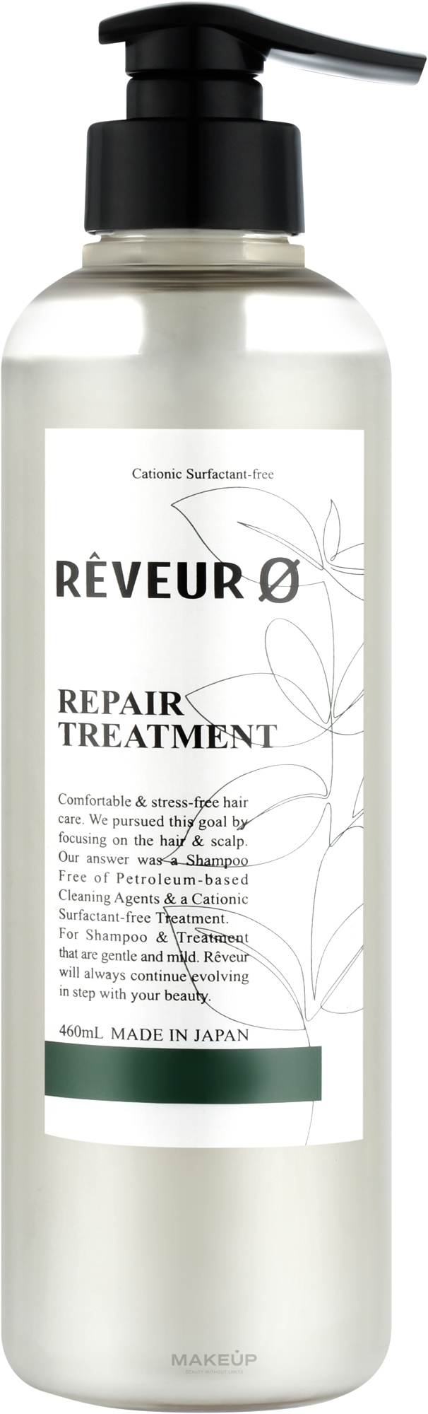 Безкатионный кондиционер для волос - Reveur Cation Free Treatment  — фото 460ml