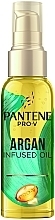 Масло для волос с экстрактом арганы - Pantene Pro-V Argan Infused Hair Oil — фото N1