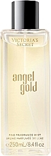 Духи, Парфюмерия, косметика Парфюмированный спрей для тела - Victoria's Secret Angel Gold Fine Fragrance Mist