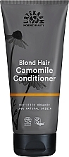 Духи, Парфюмерия, косметика Кондиционер для волос "Ромашка" - Urtekram Camomile Conditioner Blond Hair