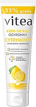 Духи, Парфюмерия, косметика Защитный крем для рук с лимоном - Vitea Moisturizing Hand Cream Lemon