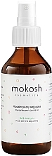 Масло "Жожоба" - Mokosh Cosmetics Oil — фото N1