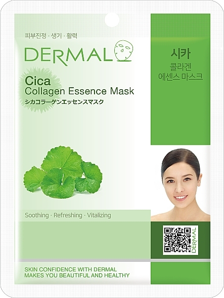 Колагенова тканинна маска для обличчя з центелою - Dermal Cica Collagen Essence Mask — фото N1