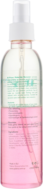 Двофазна рідина для зняття водостійкого макіяжу - Spa Abyss Bi-Phase Make-up Remover — фото N2