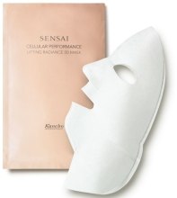 Парфумерія, косметика Трьохвимірна ліфтинг-маска - Sensai Cellular Performance Lifting Mask