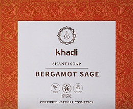 Духи, Парфюмерия, косметика Натуральное мыло с шалфеем и бергамотом - Khadi Bergamot Sage Shanti Soap