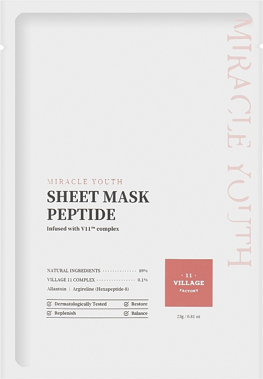 Тканевая маска для лица с пептидами - Village 11 Factory Miracle Youth Cleansing Sheet Mask Peptide