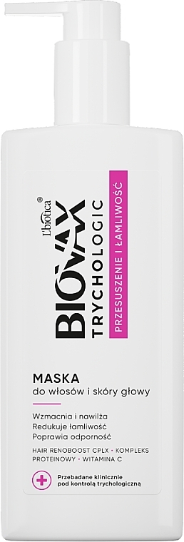 Маска для волос и кожи головы - L'biotica Biovax Trychologic Mask — фото N1