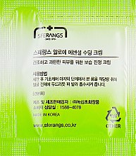 Заспокійливий крем для обличчя, з алое - Sferangs Aloe Essential Soothing Cream (пробник) — фото N2