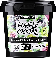 Парфумерія, косметика Скраб для тіла "Фіолетовий коктейль" - Beauty Jar Purple Cocktail Body Scrub