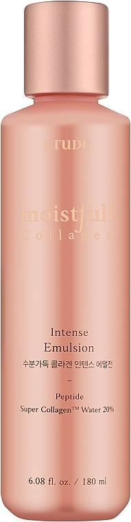 Інтенсивна емульсія з колагеном - Etude Moistfull Collagen Intense Emulsion — фото N1