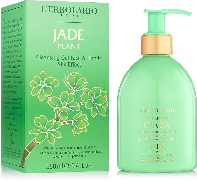 L'Erbolario Albero di Giada Jade Plant - Очищувальний гель для обличчя і тіла — фото N2