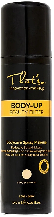 Спрей для тела со светоотражающим эффектом - That’So Body-Up Beauty Filter — фото N1