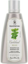 Духи, Парфюмерия, косметика Гель массажный "Мелисса" - Manufaktura Carlsbad Massage Gel