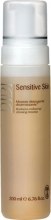 Духи, Парфюмерия, косметика Очищающий мусс для лица - DIBI Milano Sensitive Skin Redness-reducing cleansing mousse