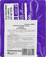 Мило "Лаванда" - Keff Solid Soapless Soap Lavender — фото N2