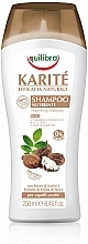 Духи, Парфюмерия, косметика Шампунь питательный "Карите" - Equilibra Karite Nourishing Shampoo