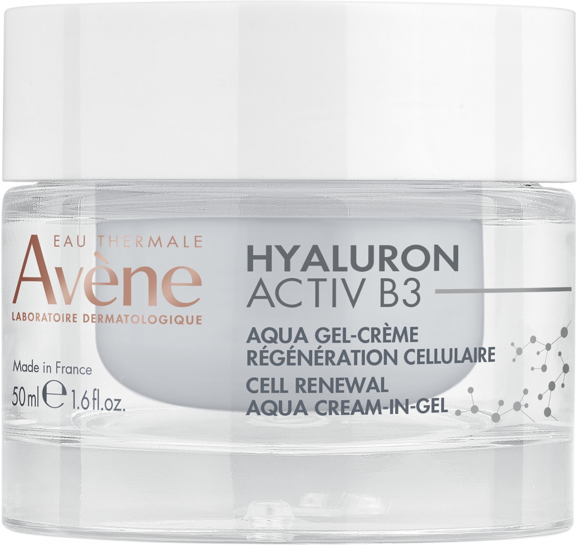 Аквагель-крем для обличчя - Avène Hyaluron Activ B3 Aqua Gel-Cream — фото 50ml