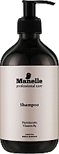 Шампунь безсульфатный - Manelle Professional Care Phytokeratin Vitamin B5 Shampoo — фото N4