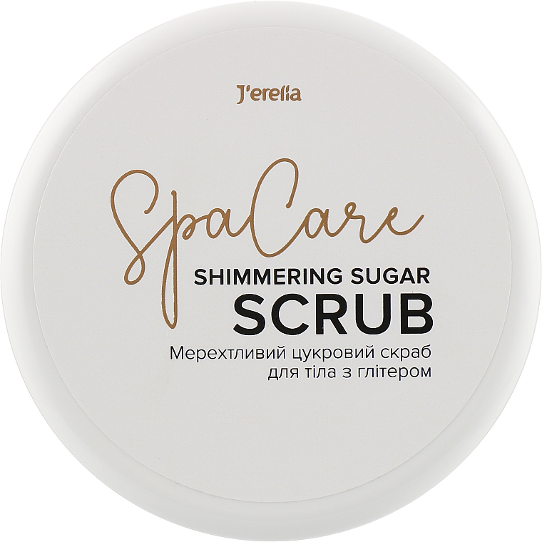 Цукровий скраб для тіла з глітером, мерехтливий - J'erelia Spa Care Shimmering Sugar Scrub — фото N1