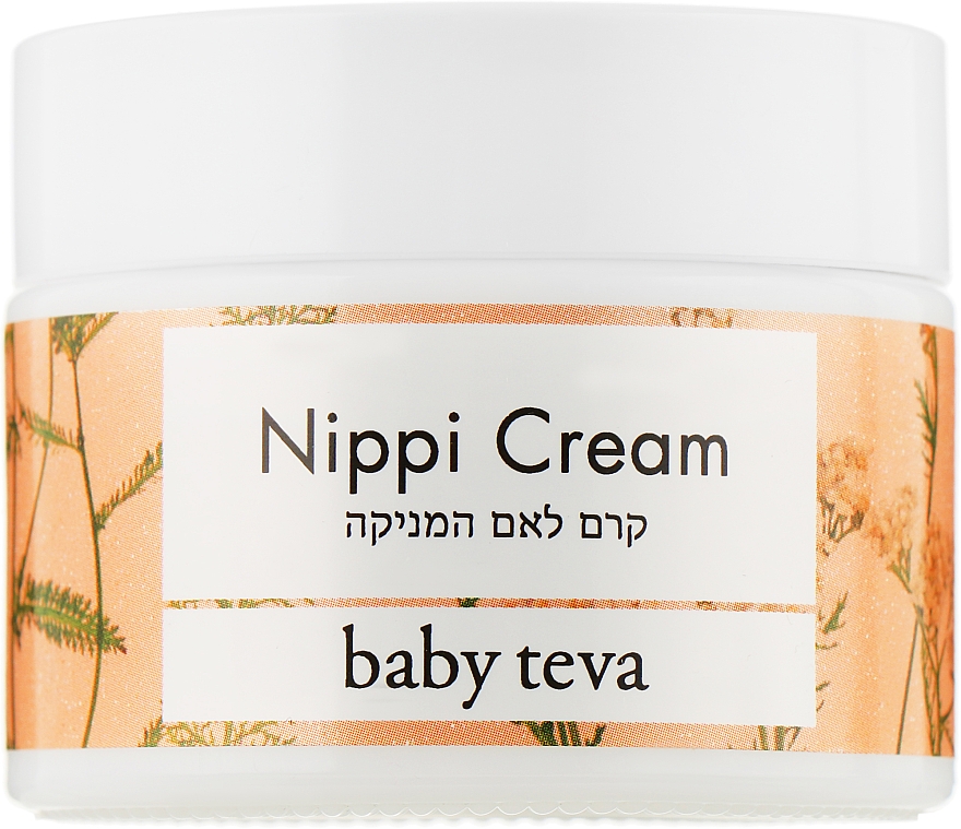 Крем на основе пчелиного воска для ухода за кожей сосков - Baby Teva Nippi Cream