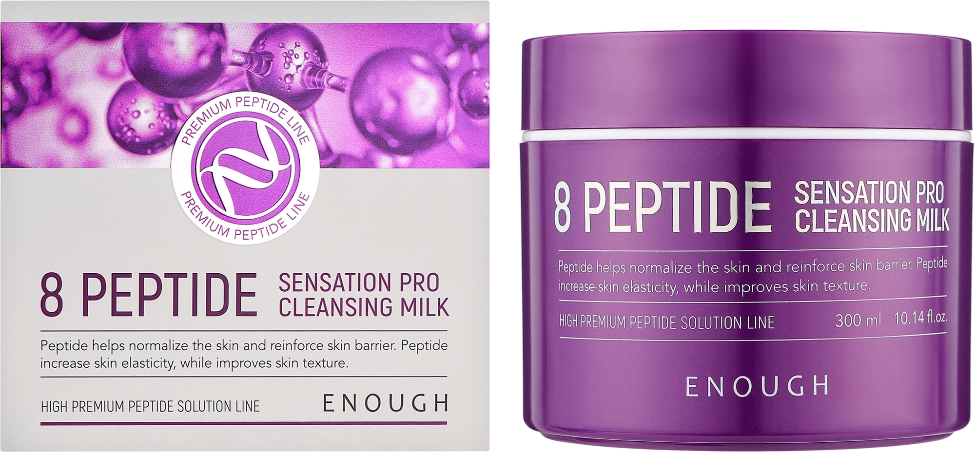 Очищувальне молочко для обличчя з пептидами - Enough 8 Peptide Sensation Pro Cleansing Milk — фото 300ml