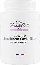 Духи, Парфюмерия, косметика Альгинатная маска "Протеины икры" - Beautyhall Algo Translucent Peel Off Mask Caviar Elixir