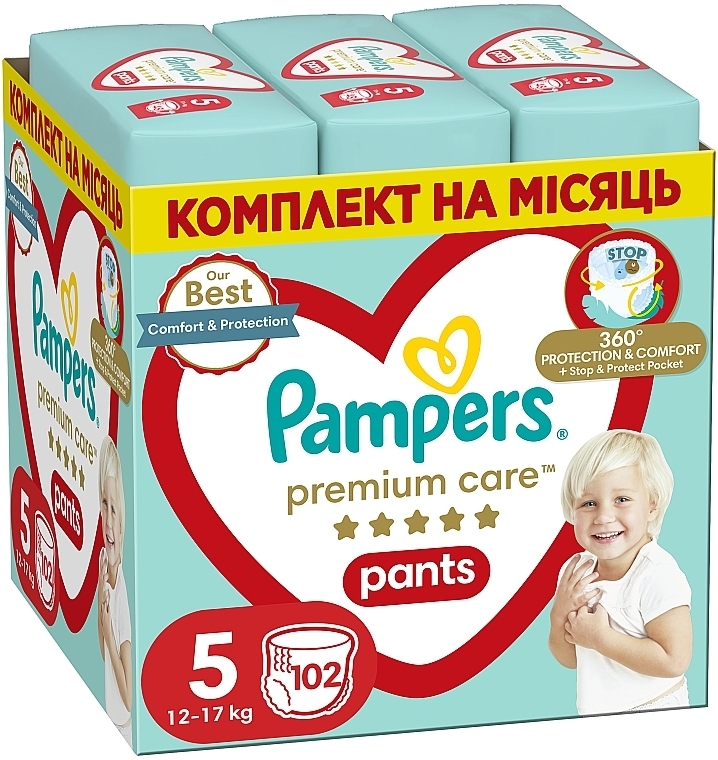 Підгузки-трусики, розмір 5 (Junior) 12-17 кг, 102 шт. - Pampers Premium Care Pants — фото N1