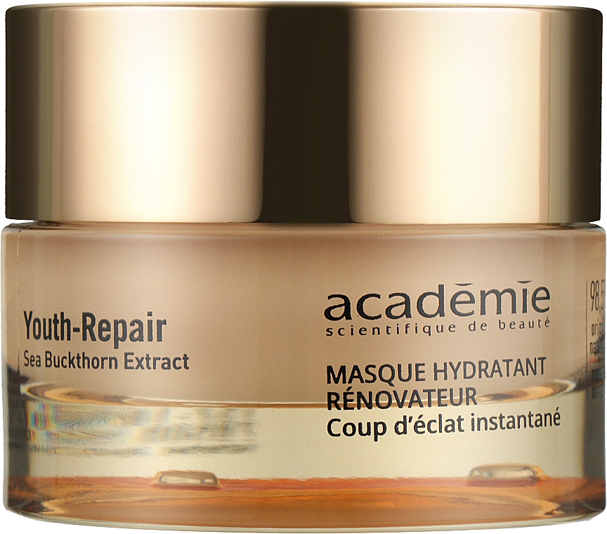 Восстанавливающая увлажняющая маска для лица - Academie Youth Repair Renewing Moisturizing Mask Instant Radiance — фото N1