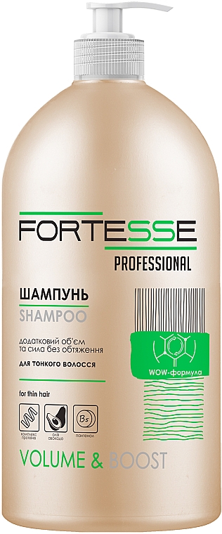 Шампунь для об'єму волосся - Fortesse Professional Volume & Boost Shampoo For Thin Hair — фото N2