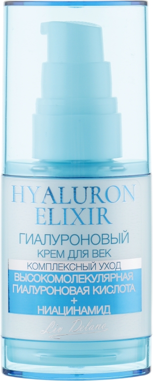 Гиалуроновый крем для век - Liv Delano Hyaluron Elixir Cream