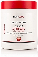 Омолоджуюча альгінатна маска для обличчя "Антивікова" з бета-проліном - NanoCode Algo Masque — фото N3