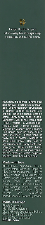 Спрей для тіла і волосся - Rituals The Ritual of Jing Hair & Body Mist — фото N3