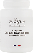 Альгінатна маска "Базова" - Beautyhall ALGO peel off mask Cosmos Organic Base — фото N1