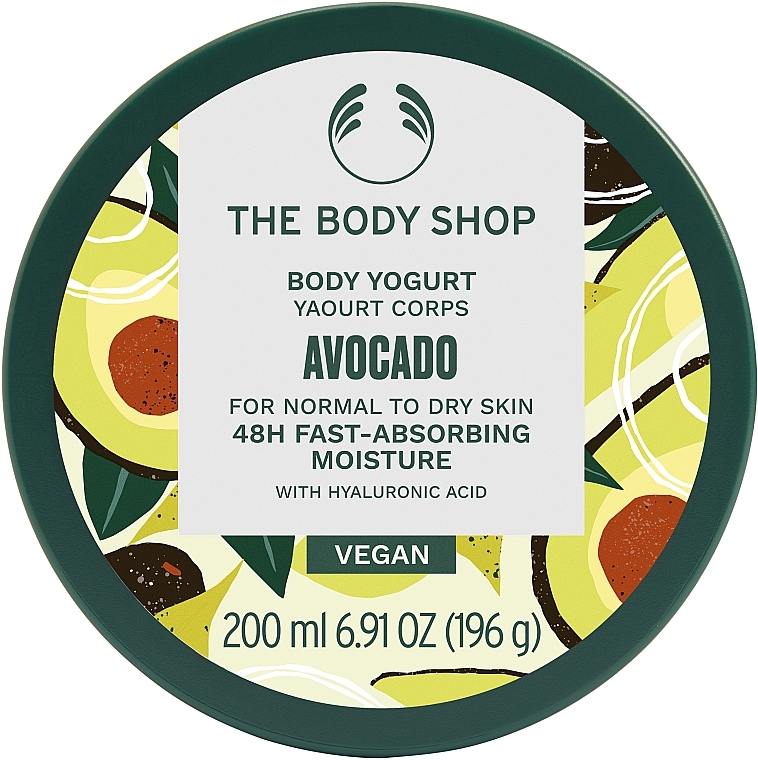 Йогурт для тіла "Авокадо" - The Body Shop Avocado Body Yogurt — фото N1