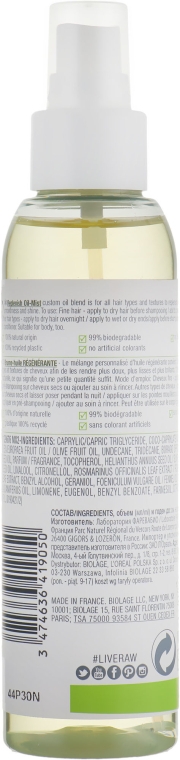 Олія для волосся - Matrix Biolage R.A.W. Oil Mist — фото N2