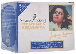 Духи, Парфюмерия, косметика Крем со стволовыми клетками - Shahnaz Husain Plant stem cell cream