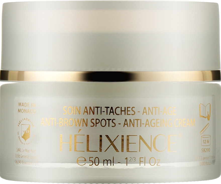 Освітлювальний омолоджувальний крем для вікової шкіри обличчя з пігментацією - Heliabrine Helixience Cream White Resolution